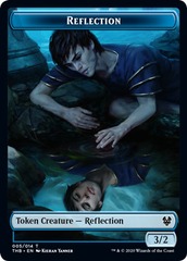 Reflection Token - Foil